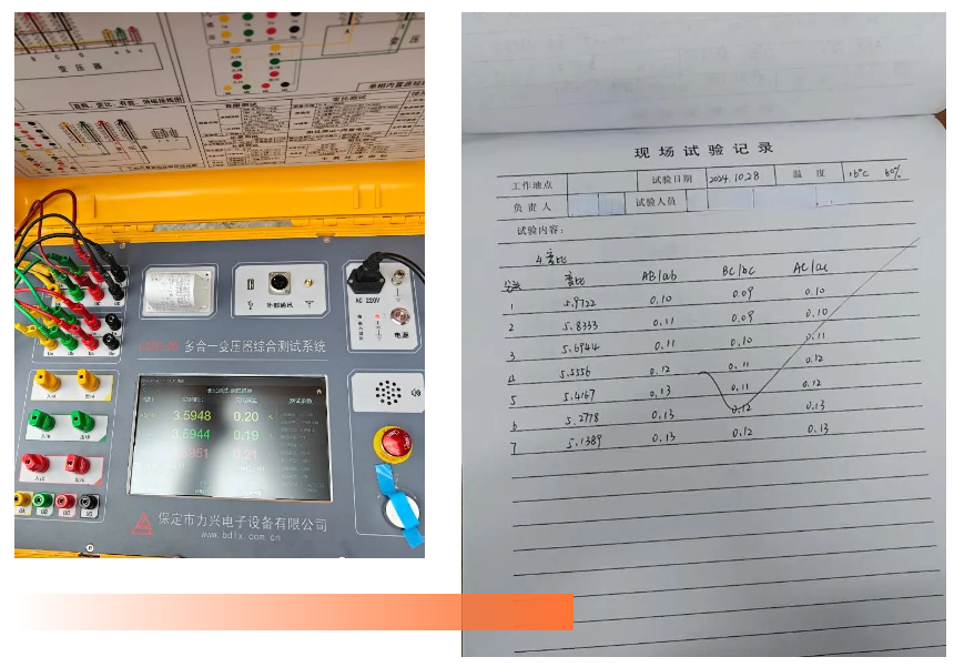 1732690252432147.png image.png